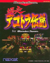 Bakusou Dekotora Densetsu for WonderSwan WonderSwan JP box art